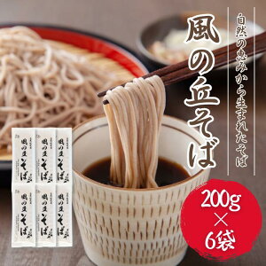 yӂ邳Ɣ[Łz̋u΁@1.2kgi200g×6܁j ^   \o  ˗ 