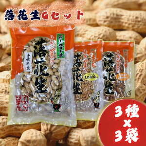 yӂ邳Ɣ[ŁzԐGZbgm肳ijE݂s[icE܂ߑYn ^ Ԑ s[ic s[ibc  肳 ݂s[ic