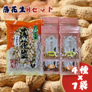 yӂ邳Ɣ[ŁzԐHZbgm肳ijE܂ߑYER[q[s[icE݂s[icn ^ Ԑ s[ic s[ibc  肳 ݂s[ic R[q[s[ic