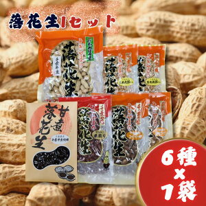 yӂ邳Ɣ[ŁzԐIZbgm肳ijEf藎ԐE܂ߑYER[q[s[icE݂s[icEÎϗԐn ^ Ԑ s[ic s[ibc  肳 f