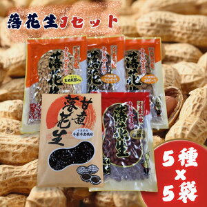 yӂ邳Ɣ[ŁzԐJZbgmf藎ԐE܂ߑYER[q[s[icE݂s[icEÎϗԐn ^ Ԑ s[ic s[ibc f藎Ԑ R[q[s[ic ݂s[