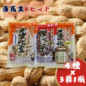 yӂ邳Ɣ[ŁzԐKZbgm肳ijEf藎ԐEs[icy[XgE܂ߑYn ^ Ԑ s[ic s[ibc 肳 f藎Ԑ s[icy[Xg