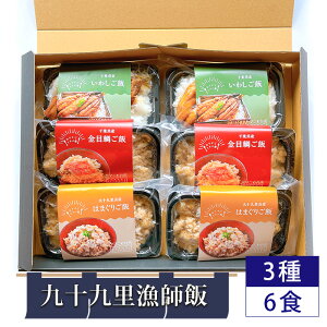 yӂ邳Ɣ[Łz\㗢t36HZbgi200g×2A200g×2A260g×2j ^ ڑ₲ ͂܂育 킵Ă Ysgp W ȒP Z  t
