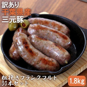 yӂ邳Ɣ[Łzy󂠂z tYO e҂tNtg 30{Zbg 1.8kg O tNtg XpCV[ Ӟ  ` \[Z[W т Ɩp Ⓚ t x