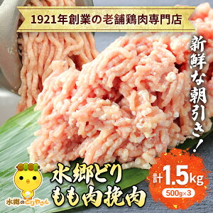 yӂ邳Ɣ[Łzǂғ@1.5kg(500g×3) y ӂ邳Ɣ[ lC  LO  Ђɂ ҂ Ђ ғ ݂ ~` { Ƃɂ    Hi t 