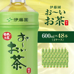 yӂ邳Ɣ[Łzɓ [ Β 600ml 48{ ( 2P[X ) KTRAS005 / y ӂ邳Ɣ[ lC  LO `    Β ybg{g P[X   ~ 