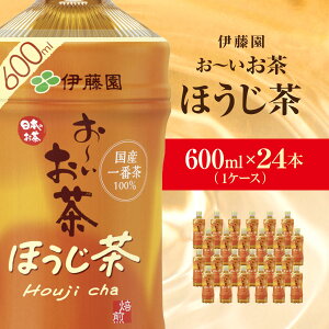 yӂ邳Ɣ[Łzɓ [ ق 600ml 24{(1P[X) y ӂ邳Ɣ[ lC  LO ` ق   ybg{g P[X   ~ h 