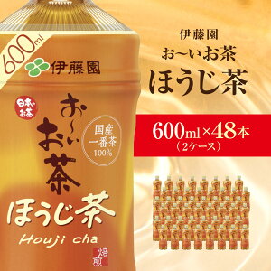 yӂ邳Ɣ[Łzɓ [ ق 600ml 48{ (2P[X) y ӂ邳Ɣ[ lC  LO ` ق   ybg{g P[X   ~ h 