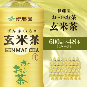 yӂ邳Ɣ[Łzɓ [ Ē 600ml 48{ (2P[X) y ӂ邳Ɣ[ lC  LO ` ق   ybg{g P[X   ~ h 
