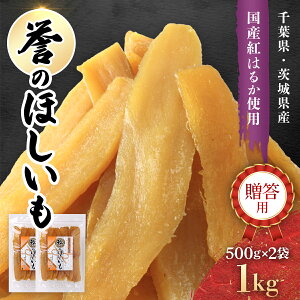 yӂ邳Ɣ[Łzi!@y_̂قztE錧Y@g͂邩@500g×2܁@ 1L KTRCA003