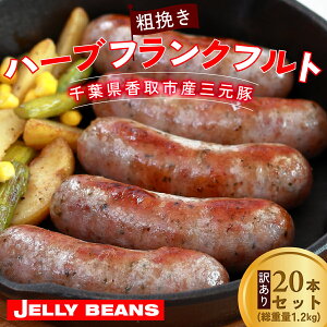 yӂ邳Ɣ[Łzy󂠂ztsYO؁@e҂n[utNtg 20{Zbg(d1.2kg) KTRCH001