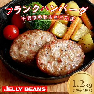 yӂ邳Ɣ[ŁztsYO؁@tNo[O(tNno[O)1.2kg(100g×12) KTRCH005