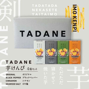 yӂ邳Ɣ[ŁzTADANE  KTRCD001