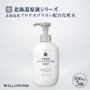 yӂ邳Ɣ[ŁzkCYveIOJzϐ 300mL 5 EB~i KTRCG008