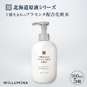 yӂ邳Ɣ[Łz\܂̃vZ^zϐ 300ml 5 EB~i t s KTRCG016