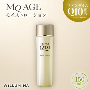 yӂ邳Ɣ[ŁzGL[GCW CXg[V(ϐ)150mL EB~i KTRCG037