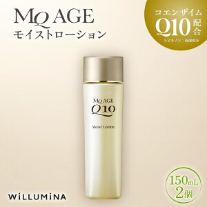 yӂ邳Ɣ[ŁzGL[GCW CXg[V(ϐ)150mL 2 EB~i KTRCG038