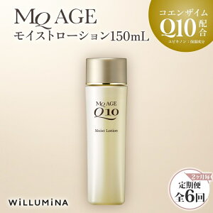 yӂ邳Ɣ[Łzy2ցzGL[GCW CXg[V(ϐ)150mL EB~iS6 KTRCG045