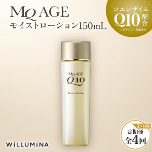 yӂ邳Ɣ[Łzy3ցzGL[GCW CXg[V(ϐ)150mL EB~iS4 KTRCG046