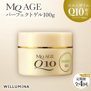 yӂ邳Ɣ[Łzy3ցzGL[ GCW p[tFNgQ TA 100g EB~iS4 KTRCG048