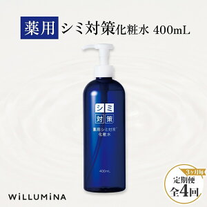 yӂ邳Ɣ[Łzy3ցzpV~΍􉻏ϐ 400ml EB~iS4 KTRCG066
