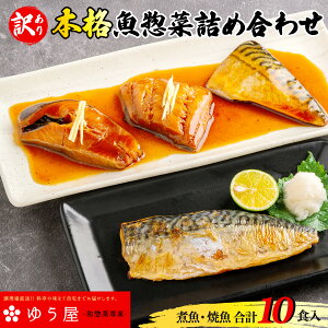 yӂ邳Ɣ[Łzy󂠂z{iy؋lߍ킹ϋEċ v10H KTRCL001yӂ邳Ɣ[ y lߍ킹 ϋ ċ nO ܂  񂹃O  