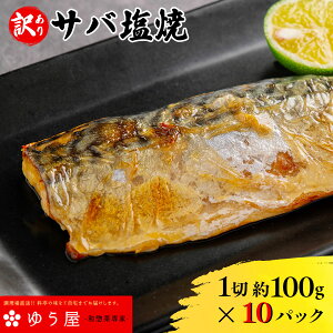 yӂ邳Ɣ[ŁzyzToā1ؖ100g×10pbN KTRCL005yӂ邳Ɣ[ To I  ċ y lߍ킹 nO ܂  񂹃O  y