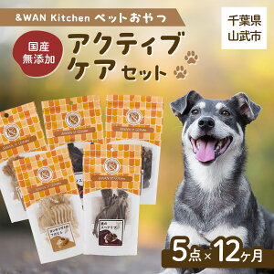 �y�ӂ邳�Ɣ[�Łz�y�����͂��z&WAN Kitchen�y�b�g����Z�b�g�i�A�N�e�B�u�P�A�Z�b�g�j�i���X�y�A���u/�����o�[/�����o�[/�T���/�T���t�J�q���j SMU023