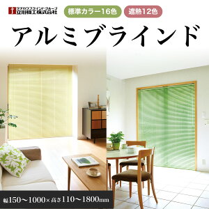 yӂ邳Ɣ[ŁzA~uCh@150`1000×110`1800mm ^ tI[_[ ՔM  ߓd  t SMBF005