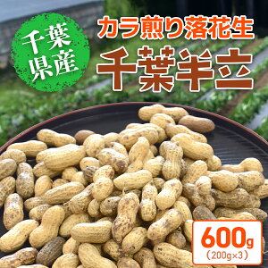yӂ邳Ɣ[Łzys\zy12{甭ztY J藎Ԑ t 600gi200g×3j ^ ӂ邳Ɣ[  bJZC Ԑ t Ԑ̉l ibc s[ib