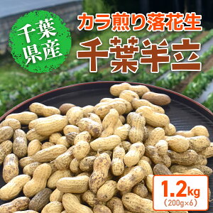 yӂ邳Ɣ[Łzys\zy12{甭ztY J藎Ԑ t 1.2kgi200g×6j ^ ӂ邳Ɣ[  bJZC Ԑ t Ԑ̉l ibc s[i
