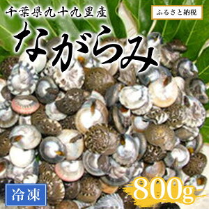 yӂ邳Ɣ[Łzt\㗢YȂ݁iⓀj800g ^  L Ȃ Y {Cς  t SMAR002