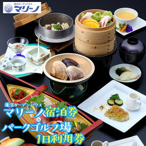 yӂ邳Ɣ[Łzze@K[fnEXE}[mhƃp[NSt1@e1l ^ 12 2Ht G߃v I[Vr[ ό s @Cl ^ `Pb