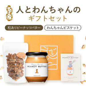 yӂ邳Ɣ[ŁzlƂ񂿂̃MtgZbg SMAX004