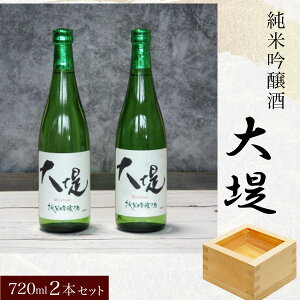 yӂ邳Ɣ[ŁzċwxE720ml2{Zbg^ӂ邳Ɣ[   {  ċ 720ml 2{Zbg t Rs SMG003