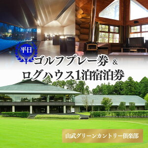 yӂ邳Ɣ[ŁzyRO[Jg[yzStv[+OnEX1hipj^St p Stv[ v[`Pbg Golf `Pbg Stv[ v[