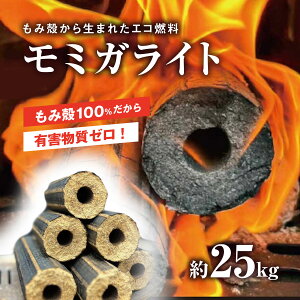 yӂ邳Ɣ[Łz~KCgi݊k琶܂ꂽGRRj25kg t Rs ӂ邳Ɣ[ SMBR013