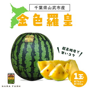 �y�ӂ邳�Ɣ[�Łz ���F���c�y �ӂ邳�Ɣ[�� �l�C �������� �����L���O ���F���c �X�C�J ���Z ������ ���Z �ʕ� �t���[�c ���Y �Y�n���� �Â� ��� ��t�� �R���s �������� �z SMAF004