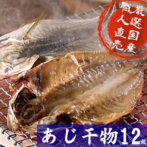yӂ邳Ɣ[ŁzC̒At@@^pbNőNx!^J12ZbgyzsnFzy1262719z
