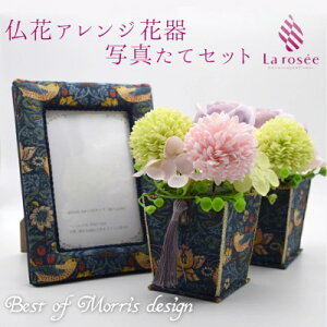 yӂ邳Ɣ[ŁzJgi[WԊ̕ԃAW()Ǝʐ^(BEST OF MORRIS)y1395497z