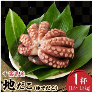 yӂ邳Ɣ[Łzn@1t(1.6kg`1.8kg)yzsnFzy1566855z