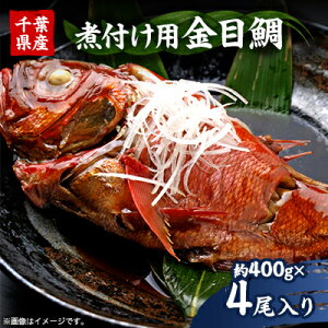yӂ邳Ɣ[Łzϕtpڑ400g×4yzsnFzy1607620z