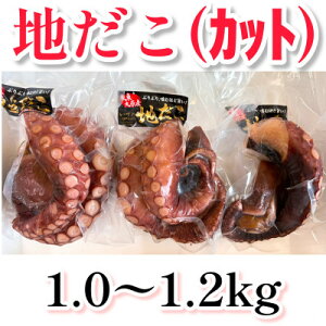 yӂ邳Ɣ[ŁznJbg(ł) 1`1.2kgyzsnFzy1636007z