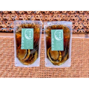 yӂ邳Ɣ[ŁzY鸂̎ϊL 12pbN(4)yzsnFzy1678328z