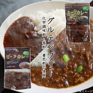 グルテンフリー カレールー 食品の人気商品 通販 価格比較 価格 Com