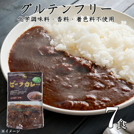 楽天市場 グルテンフリー カレールーの通販