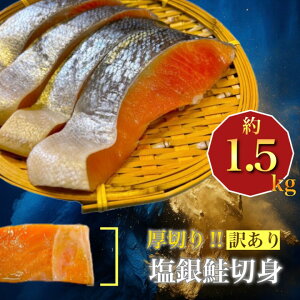 yӂ邳Ɣ[Łz؂艖ؐg@1.5kg_   TP VP  ؐg ؂ 󂠂 KiO s  ٓ  Ⓚ lC CN T[  `Y  ƒp ܂