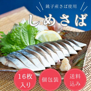 yӂ邳Ɣ[Łz߂΁@TCY@16pbNyzsnFzy1425831z