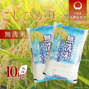 yӂ邳Ɣ[ŁzyVāzߘa7NY tYuăRVqJvIׂ 5kg/10kgi5kg×1/2܁jӂ邳Ɣ[   RVqJ Ђ t Ԕs