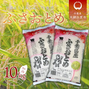 yӂ邳Ɣ[Łz ߘa7NY tYuӂƂ߁v10kgi5kg×2܁j  10kg tY Ԕs ӂƂ     A003